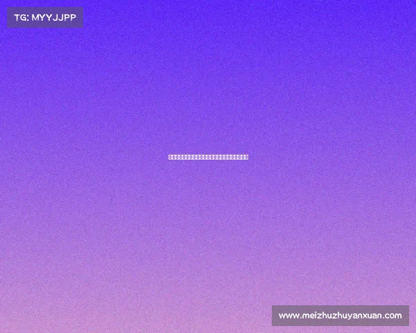 阿莱格里与塔雷继续讨论转会市场及迈尼昂续约事宜