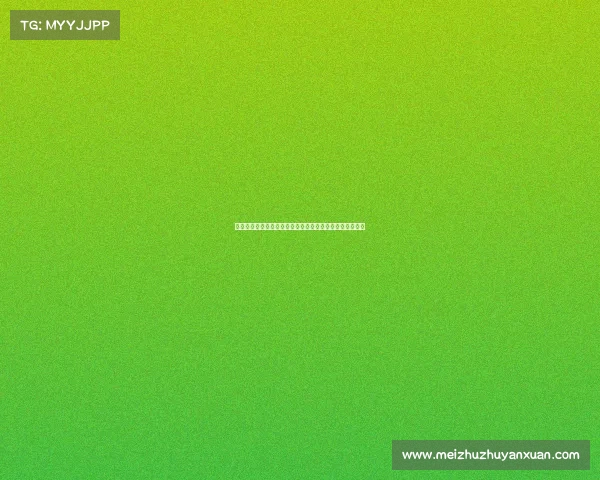 西甲高位压迫战术解析及其对现代足球攻防体系的深远影响