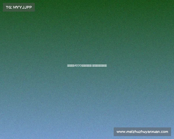 埃弗顿报价4000万镑求购迪布林 转会谈判预计仍将遇阻