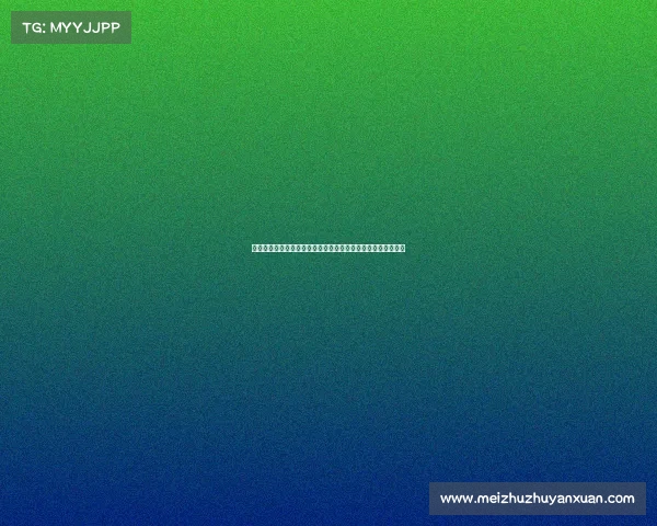 阿莱格里寄望莱奥新赛季实现质的飞跃，力争带领球队再攀高峰