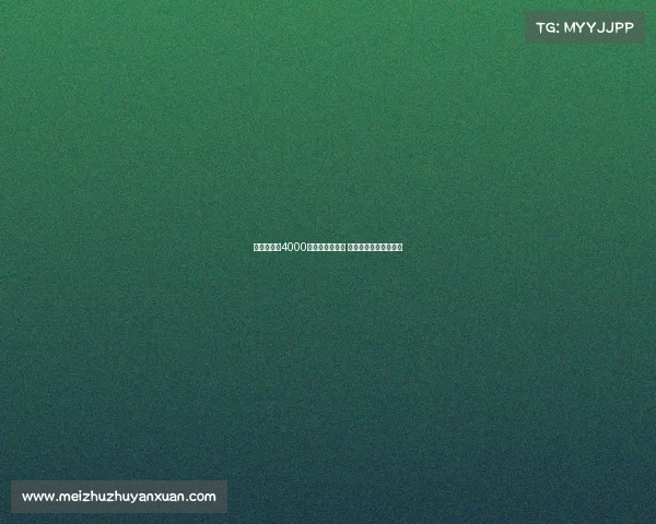 埃弗顿报价4000万镑求购迪布林 转会谈判预计仍将遇阻