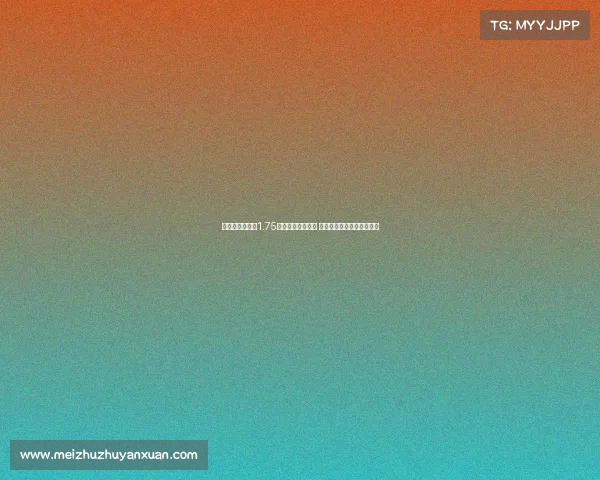 马竞今夏引援破1.75亿欧创西甲新纪录 超越皇马成为最大投入球队